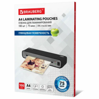 Пленка для ламинирования Brauberg 75мкм, 100шт, 216х303мм, глянцевая