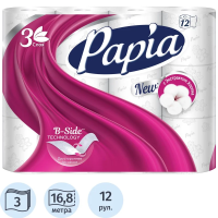 Туалетная бумага Papia 3 слоя, 12 рулонов, 16.8м, белая