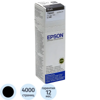 Картридж струйный Epson C13 T66414A, черный