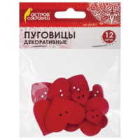 Пуговицы декоративные 'Сердце', дерево, 12 шт., ассорти, красные, ОСТРОВ СОКРОВИЩ, 661421