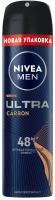 Антиперспирант Nivea Men Ultra Carbon антибактериальный эффект спрей, 150мл