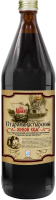 Квас Афанасий Старомонастырский живой, 1л