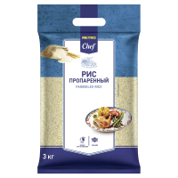 METRO Chef Рис Пропаренный, 3кг