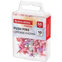 Кнопки для пробковых досок Brauberg Pastel 50шт/уп, 10мм