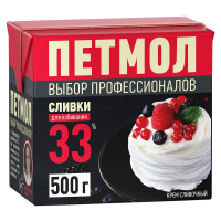 Сливки Петмол ультрапастеризованные 33%, 500г