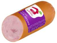 Ветчина Мясной дом Бородина Для завтрака срез, 400г