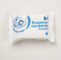 aro Салфетки влажные освежающие, 20шт