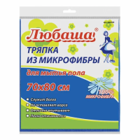 Тряпка Любаша Эконом Плюс, синяя, плотная микрофибра Любаша Эконом Плюс 70х80см, синяя, плотная микрофибра