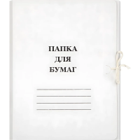 Картонная папка на завязках Attache белая, А4, до 200 листов, 380г/м2