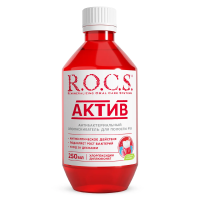 Ополаскиватель для полости рта R.O.C.S. Актив, 250мл