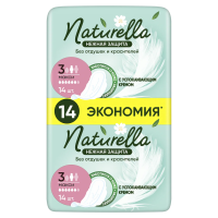 Прокладки Naturella Макси нежная защита ультратонкие, 14шт