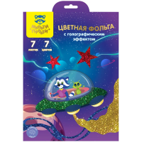 Фольга цветная А4, Мульти-Пульти, 7л., 7цв., голографическая, в папке, 'Приключения Енота'