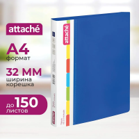 Папка на 2-х кольцах А4 Attache синяя, 32мм, d кольца=25мм, F502/07