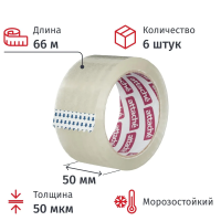 Клейкая лента упаковочная ATTACHE 50мм х 66м 50мкм прозрачная (6 шт/уп)