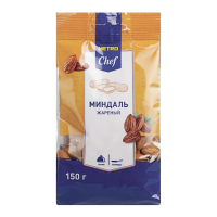 Миндаль Metro Chef жареный, 150г