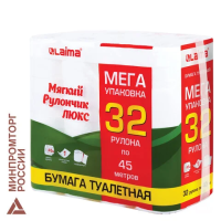Туалетная бумага Laima Мягкий рулончик 1 слой, 32 рулона, 45м, белая