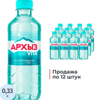 Вода минеральная Архыз Vita негаз ПЭТ 0,33л х12 шт