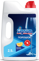 Порошок для посудомоечных машин Signum лимон, 2.5кг
