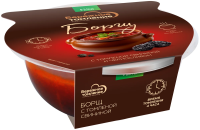 Борщ NaturBuffet томленая свинина и чернослив, 250г