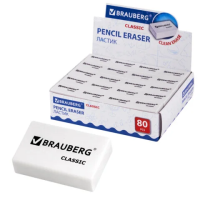 Ластик Brauberg 26х17х7мм, белый, 221033