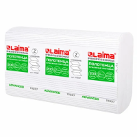Бумажные полотенца Laima Advanced H2, 2 слоя, Z-сложение, 200лист, белые, 21 пачка, 111337