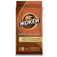 Кофе молотый Жокей Caffe Italiano (Кафе Итальяно), 250г, пачка
