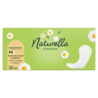 Прокладки ежедневные Naturella Ромашка Нормал, 20шт