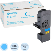Картридж лазерный Kyocera TK-5220C голубой