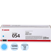 Картридж лазерный Canon 054 C 3023C002 гол. для MF645Cx//LBP623Cdw