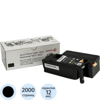 Картридж лазерный Xerox 106R02763, черный