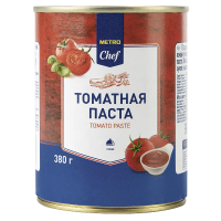 Томатная паста Metro Chef 380г