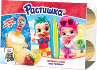 Творог детский Растишка Клубника, банан и пломбир 3.5% с 3 лет (45г х 6шт), 270г