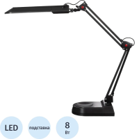 Светильник настольный Promega Jet 2003AL LED, черный