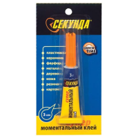 Клей моментальный Секунда Секунда 3г