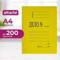 Скоросшиватель картон мел  360 г/м.,желтый