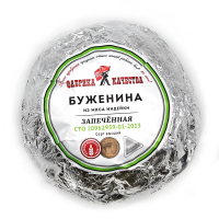 Буженина из индейки Фабрика качества запеченная, ~700г