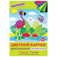 Картон цветной А4 2-сторонний МЕЛОВАННЫЙ, 7 цветов, в папке, ЮНЛАНДИЯ, 200х290 мм, 'ФЛАМИНГО', 111318
