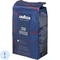 Кофе в зернах Lavazza Professional Gran Espresso 1кг, пачка