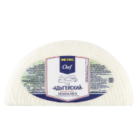 METRO Chef Сыр адыгейский 45%, ~650г