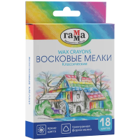 Мелки восковые Гамма 'Классические', 18цв., трехгранные, картон. упаковка, европодвес