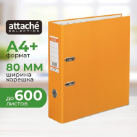 Папка-регистратор А4 Attache Economy Plus оранжевая, 80мм