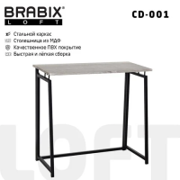 Стол прямой Brabix Loft CD-001 дуб антик, 800х440х740мм
