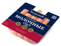 Сосиски Бахрушинъ Молочные, 430г
