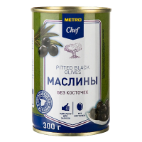 METRO Chef Маслины без косточки, 300г