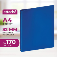 Папка на 4-х кольцах А4 Attache синяя, 32мм, d кольца=17мм, F504/045