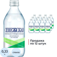 Вода минеральная Сенежская без газа, 330мл, стекло
