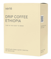 Кофе Verle Эфиопия дрип-пакет молотый (11г x 6шт), 66г