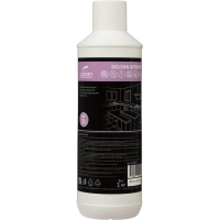 Моющий концентрат для кухни Luscan Dclean Kitchen 1кг, для всех видов твёрдых поверхностей