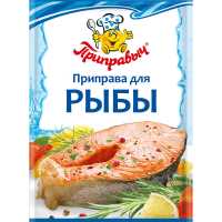 Приправа Приправыч для рыбы, 15г