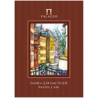 Папка для рисования Palazzo Италия А4, 280г/м2, 10 листов, тонированная, слоновая кость